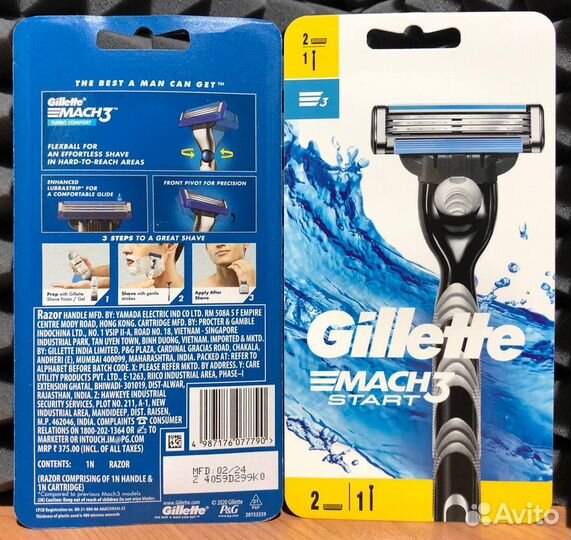 Gillette mach3 sensor3