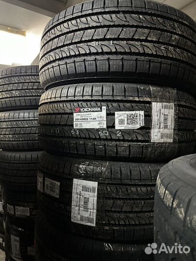 Yokohama Geolandar H/T G056 285/45 R22 114H