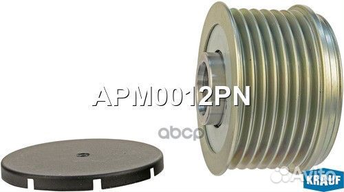 Шкив обгонный генератора nissan Navara 3.0 dCi