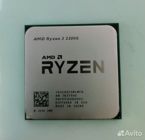 Процессор Ryzen 3 2200G