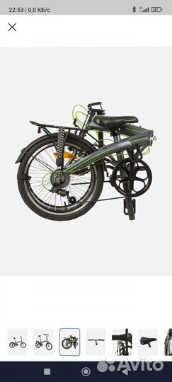 Велосипед складной stern compact 2.0