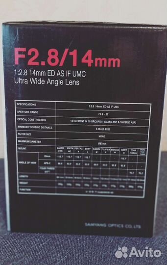 Объектив samyang 14mm f 2.8 для Nikon