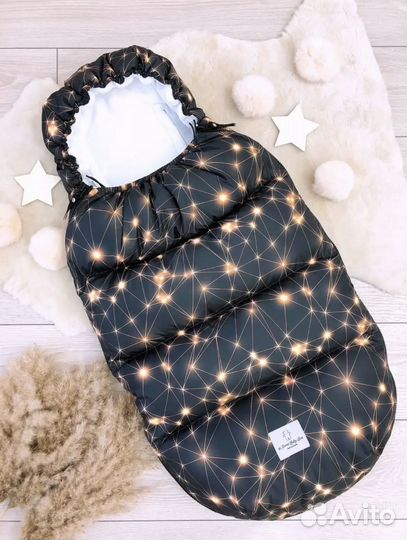 Зимний конверт