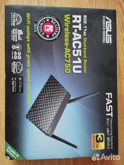 Wifi роутер asus RT-AC51U