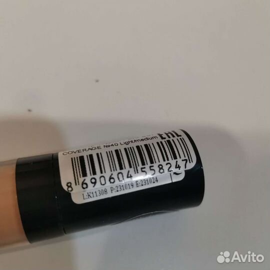 Консилер Flormar