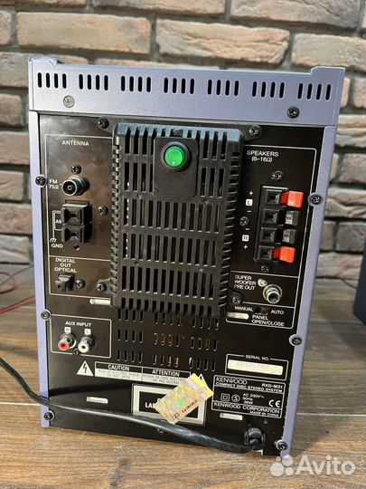 Муз.ц.bluetooth, kenwood