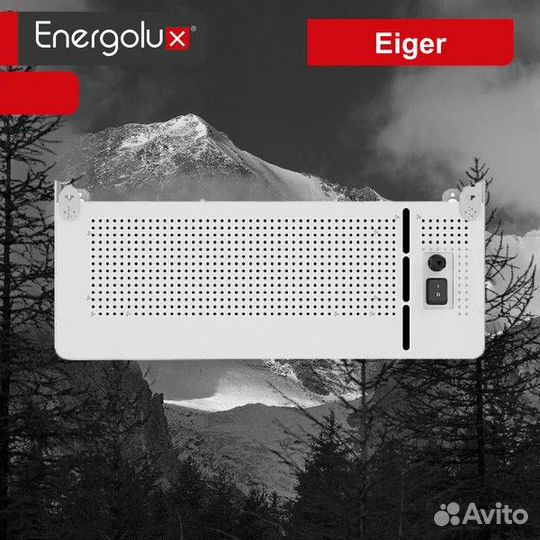 Инфракрасный потолочный обогреватель Energolux eihs-2000-E1-iBox Eiger