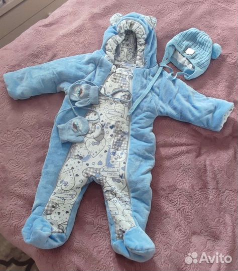 Комбинезон