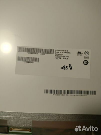 Матрица для ноутбука B156XW04 V5 15.6 40 pin