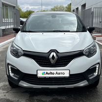 Renault Kaptur 2.0 AT, 2017, 87 643 км, с пробегом, цена 1 830 000 руб.
