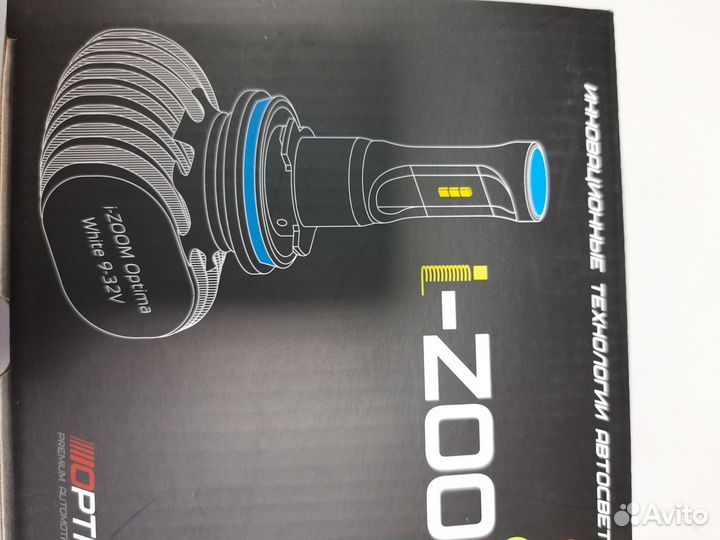 Светодиодные лампы h1, HB4 новые