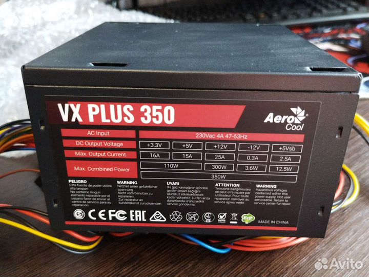 Блок питания 350w