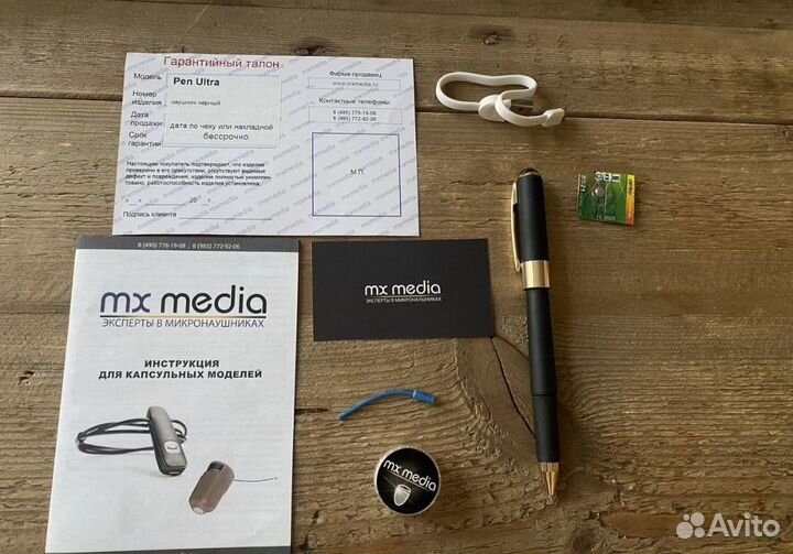 Микронаушник с ручкой