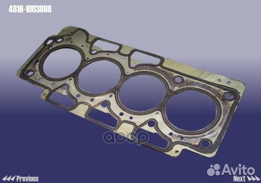 Прокладка гбц Chery/Оригинал/ 481H1003080 chery