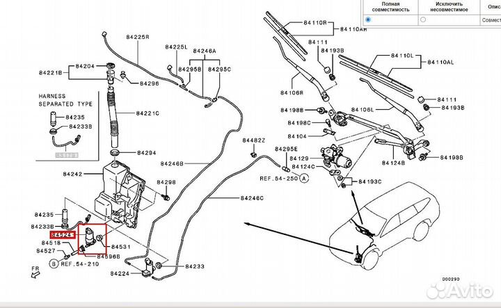 Насос омывателя фар Mitsubishi Pajero Sport