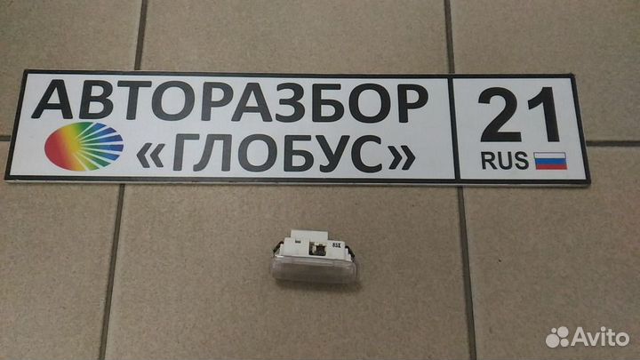 Плафон подсветка двери infinity EX35 инфинити