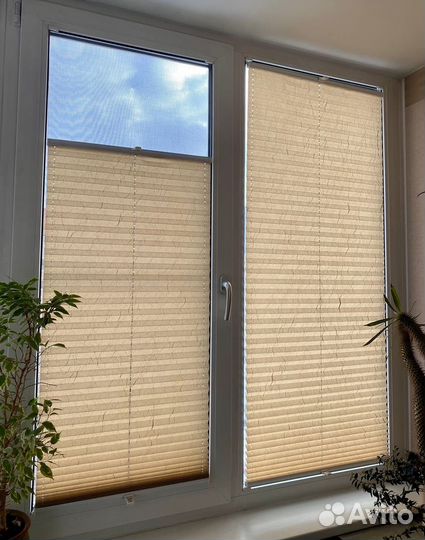 Рулонные шторы