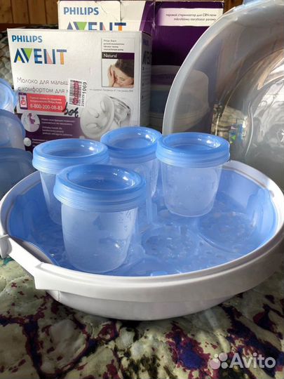 Молокоотсос и стерилизатор Philips Avent