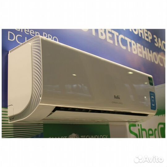 Сплит-система инверторная Ballu iGreen Pro