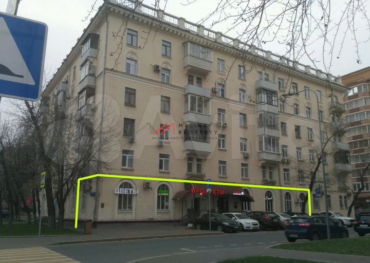 Сдам торговое помещение, 176 м²