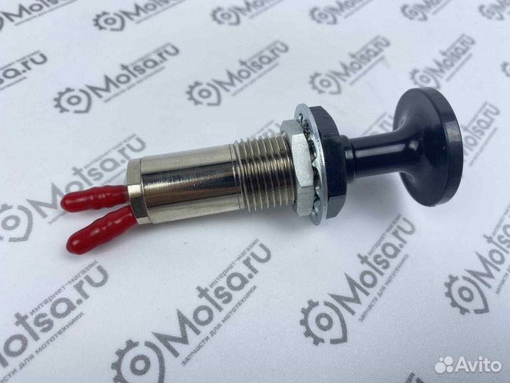 Насос подкачивающий снегоход Тайга 550 (110800320