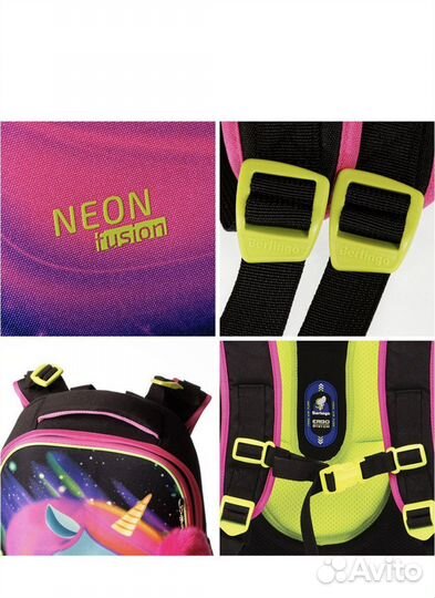 Рюкзак / ранец Berlingo