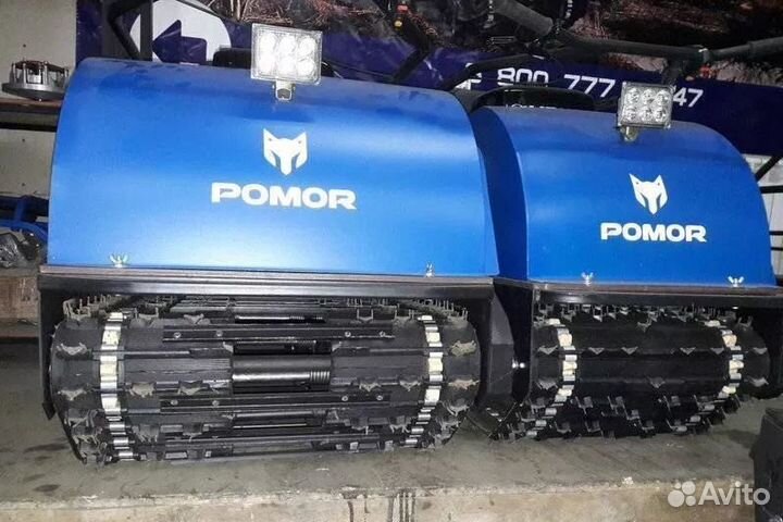 Мотобуксировщик pomor М-650 K20