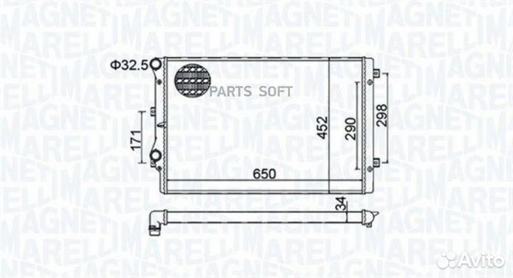Magneti marelli 350213157800 Радиатор 650x439