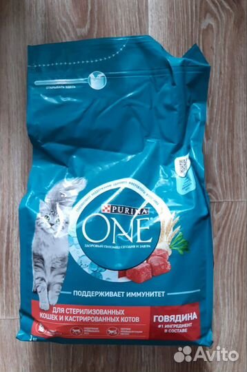 Сухой корм для кошек Purina ONE 3 кг говядина