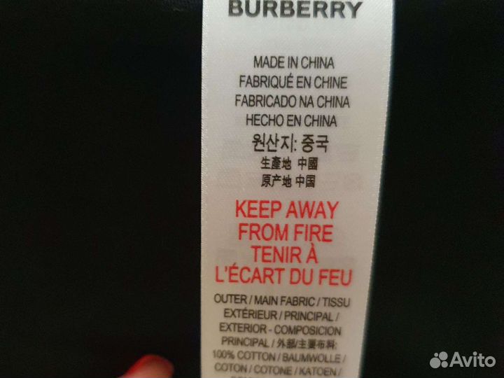 Комбинезон 98см.Burberry