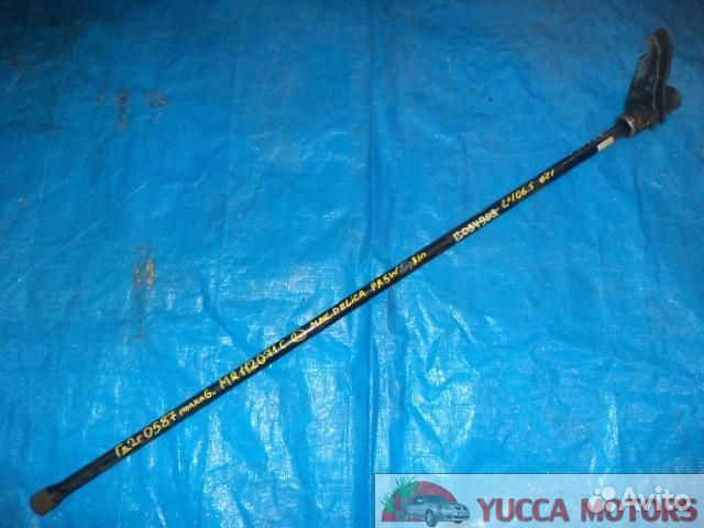 Б/У Торсион MMC Delica 4WD L с креплением