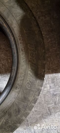 Cordiant Winter Drive 185/65 R15 92T