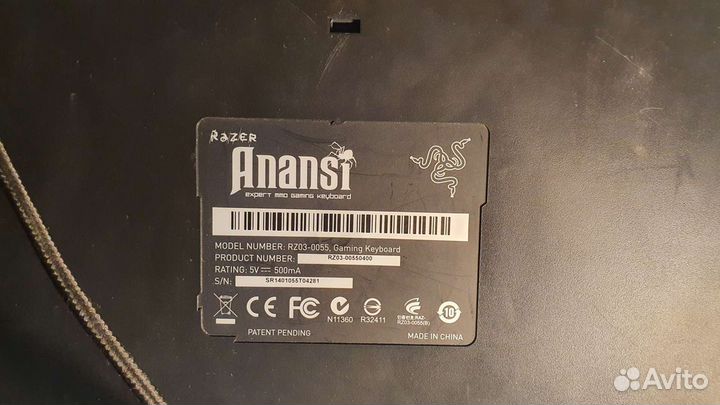 Мембранная клавиатура razer