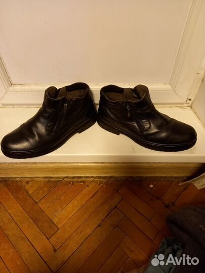 Мужские зимние сапоги