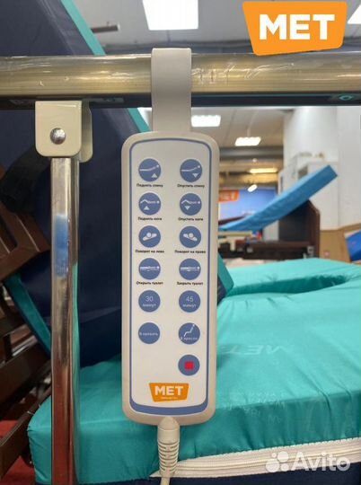 Электрическая медицинская кровать MET Revel L