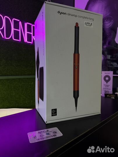 Новый Dyson Airwrap Complete Long (Topaz Orange )