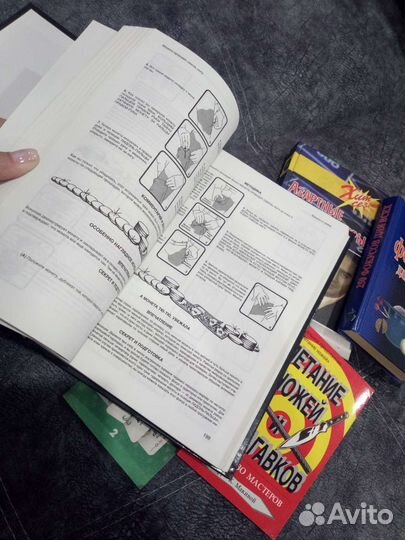 Книги разной тематики пакетом