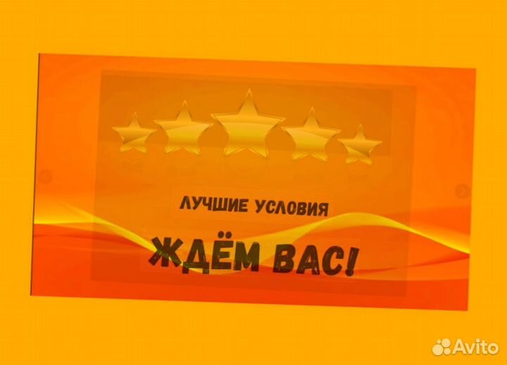 Упаковщица лекарств Еженедельный аванс Сменный график