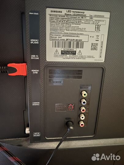 Телевизор Samsung UE32M5000