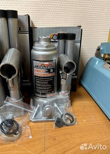 Домкрат гидравлический 20 тонн