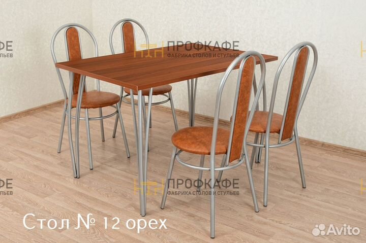 Столы для кафе, стулья для кафе, мебель для кафе
