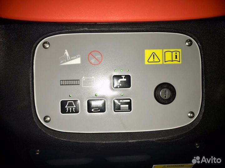 Поломоечная машина NB530