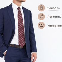 Гипотерапевт Регрессолог, Алма-Ата