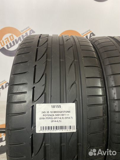 Bridgestone Potenza S001 245/35 R18