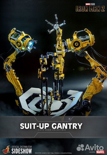 Iron Man Suit-Up Gantry