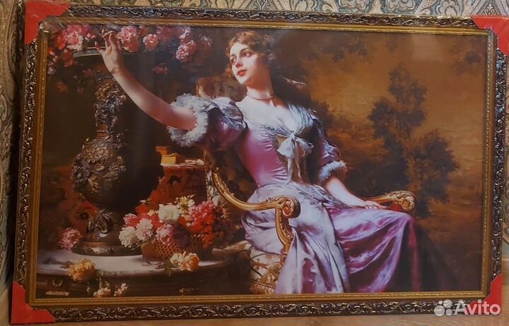 Картина новая в упаковке