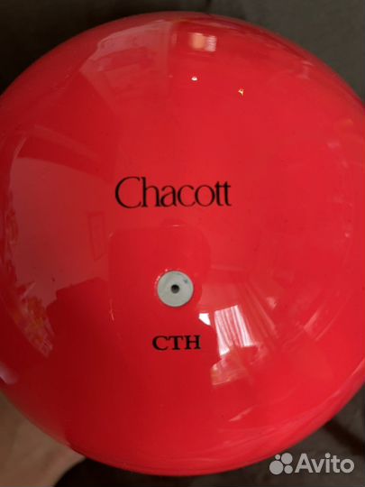 Мяч chacott 15 цвет 043