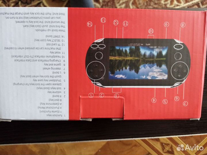 Игровая консоль ручная