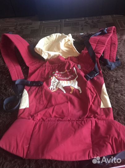 Переноска для детей кенгуру