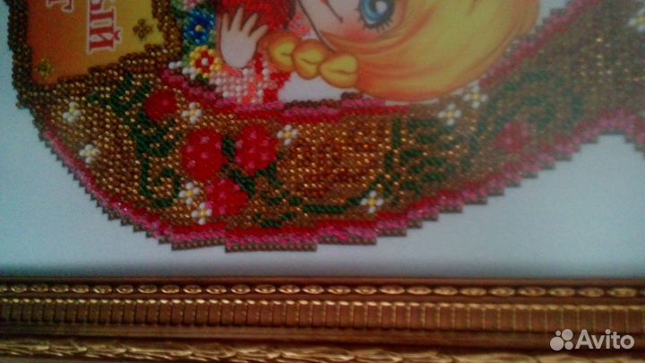 Картина из бисера